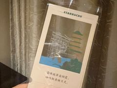 -星巴克(杭州大厦C座店)