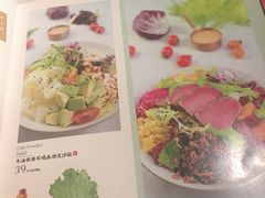 -鹿港小镇(西单大悦城店)
