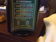 -金色印象·HiFi影音·按摩足疗(龙腾路店)