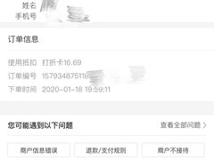 -水墨澜渟足道·SPA·传统(四望亭东关街店)