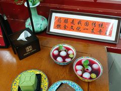 -中卫御苑福膳·养生局(圆明园店)