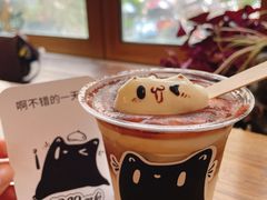维也纳-ABCD咖啡屋(妇幼店)