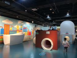 -北京科学中心儿童乐园