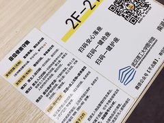 -武汉理工大学（南湖新校区）-图书馆