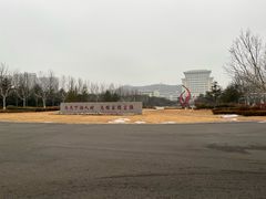 -山东大学(威海校区)