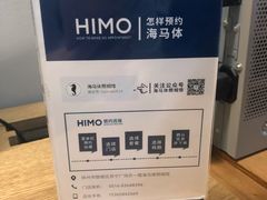 -海马体照相馆(徐州苏宁广场店)