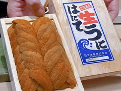 -鮨一日本料理旗舰店(总店)