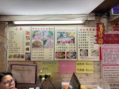 -老西关濑粉(文明路店)