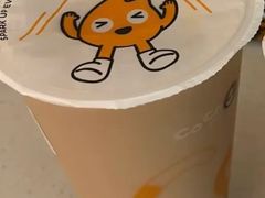 -CoCo都可(小吕宋店)