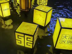-鸿恩陶然大观园