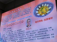 -丹水桥地锅鱼·翘嘴鲌·地方特色全鱼宴(丹江口大坝店)
