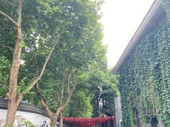 -1912街区
