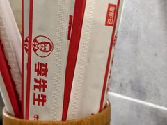 -李先生牛肉面大王(马栏店)