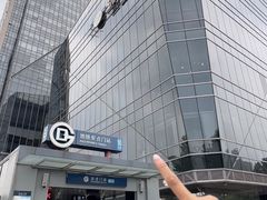 -北京安贞环宇荟