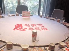 -湘满甲·黄焖甲鱼创始者·湘菜·鲁菜(潘家园店)