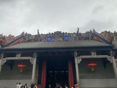 -陈家祠堂-游客中心