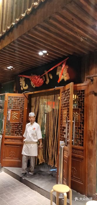 范家小馆·烤鸭店·十里竹风(紫竹桥总店)-图片-北京美食-大众点评网