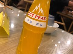 -陈记农家挂炉烤肉(雁南一路店)