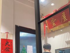 -堂屋糖水店(愚园店)