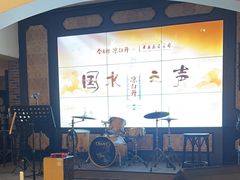 -巴伐利亚啤酒坊(意式风情街店)