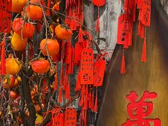 -时尚天河商业广场