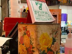 -囍福咖啡(这有山店)