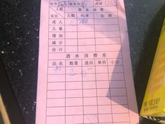 -春华海鲜城(广场西苑店)