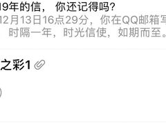 -柯达靓之彩影像网络(明瓦廊店)