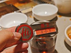 -海底捞火锅(高新万达店)