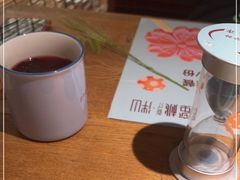 -蜜桃餐厅·伴山(湖滨商业街店)