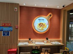 -甲乙饼·北京手工肉饼(西直门凯德茂店)