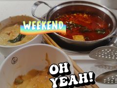 -龍歌自助小火锅(崂山丽达店)