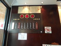 菜单-熙盛源(丰庄路店)