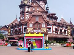 -郑州方特梦幻王国