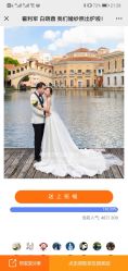 点击看大图 -唯一旅拍·颂当代影像艺术中心(上城店)