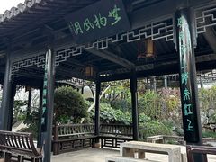 -金庸书院