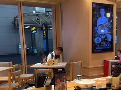 -味千拉面(广州白云机场T1西二店)