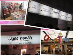 -王权免税店(廊曼机场店)