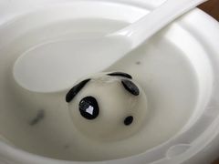 -见山书院
