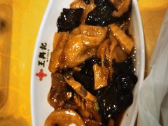 素面筋-王興記(中山路店)