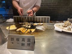-大渔之观(安贞店)
