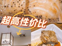 -王氏炉匠·烧鸟放题自助(三里屯店)