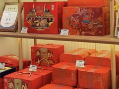 -稻香村(观前街店)