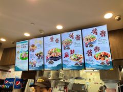 -康師傅私房牛肉面(浦机三店)