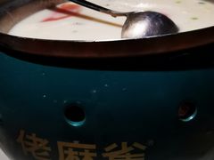 -佬麻雀·剁椒鱼头(京基KK One店)