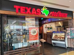 -Texas Roadhouse(世纪汇广场店)