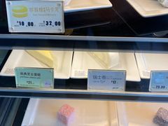 -麦当劳(启迪香山店)