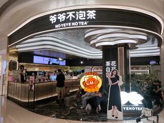 -深圳布吉万象汇