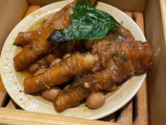 九层塔豉汁凤爪-蔡澜点心·粤菜(丽泽天街店)
