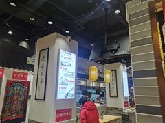 -荔银肠粉·非遗手藝(夫子庙店)